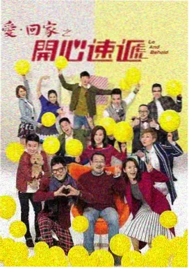 电视剧九霄长歌海报